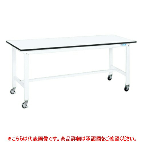 43894 【サカエ】軽量作業台KKタイプ KK-68LB1W 幅1800×奥行600×高さ810(mm) /業務用/新品/送料無料