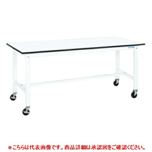 43936 【サカエ】軽さ進め方台KK印字機 KK-70LB2W 幅1800×奥ふかさ900×高さ840(粍) /お役目用/新品/貨物輸送無料