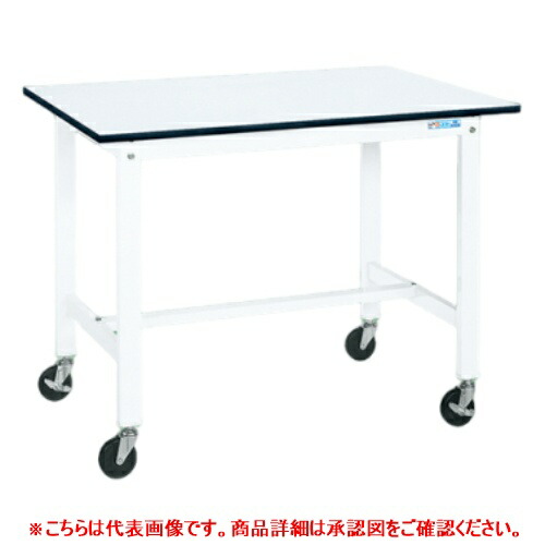 43942 【サカエ】軽量作業台KHタイプ(移動式・直進安定金具無し) KH-38LUBW 幅900×奥行600×高さ900(mm) /業務用/新品/送料無料