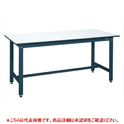 47872 【サカエ】軽量作業台KHタイプ KH-70PD 幅1800×奥行900×高さ800(mm) /業務用/新品/送料無料