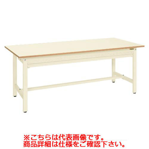 【サカエ】軽量作業台KSタイプ(全面引出し付) KS-127PZI 幅W1200&times;奥行D750&times;高さH740(mm)/業務用/新品/送料無料｜厨房機器と店舗用品 TENPOS