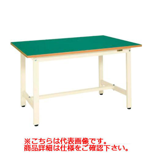 【固定式】【サカエ】軽量作業台KSタイプ KS-126FIG 幅W1200×奥行D600×高さH740(mm)/業務用/新品/送料無料