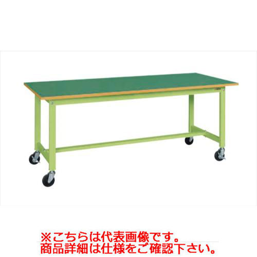 【移動式】【サカエ】軽量作業台KSタイプ(移動式) KS-157FR 幅W1500×奥行D750×高さH740(mm)/業務用/新品/送料無料|厨房機器と店舗用品 TENPOS