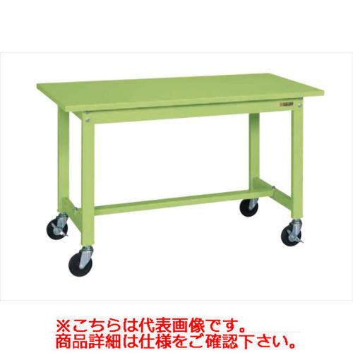 【移動式】【サカエ】軽量作業台KSタイプ(移動式) KS-157SR 幅W1500×奥行D750×高さH740(mm)/業務用/新品/送料無料