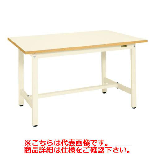 【固定式】【サカエ】軽量作業台KSタイプ KS-187PI 幅W1800×奥行D750×高さH740(mm)/業務用/新品/送料無料