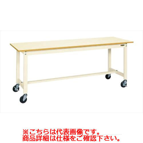【移動式】【サカエ】軽量作業台KSタイプ(移動式) KS-187PRI 幅W1800×奥行D750×高さH740(mm)/業務用/新品/送料無料|厨房機器と店舗用品 TENPOS