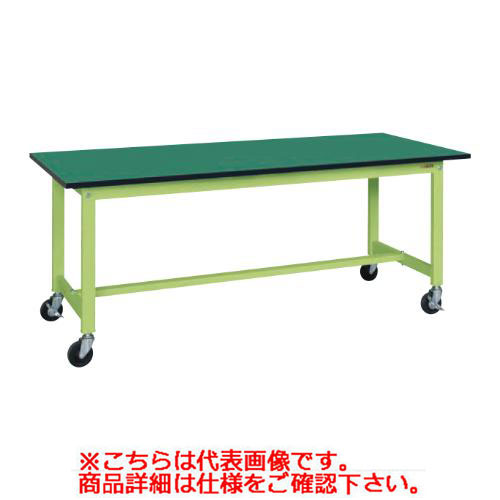 【移動式】【サカエ】軽量作業台KSタイプ移動式(改正RoHS10物質対応) KS-156FER 幅W1500×奥行D600×高さH740(mm)/業務用/新品/送料無料|厨房機器と店舗用品 TENPOS