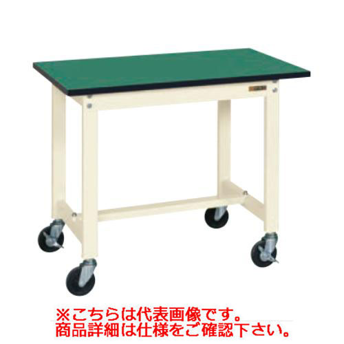 【移動式】【サカエ】軽量作業台KSタイプ移動式(改正RoHS10物質対応) KS-096FERI 幅W900×奥行D600×高さH740(mm)/業務用/新品/送料無料