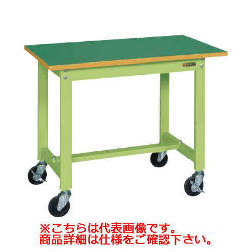 【移動式】【サカエ】軽量作業台KSタイプ(移動式・直進安定金具無し) KS-186FUR 幅W1800×奥行D600×高さH740(mm)/業務用/新品/送料無料