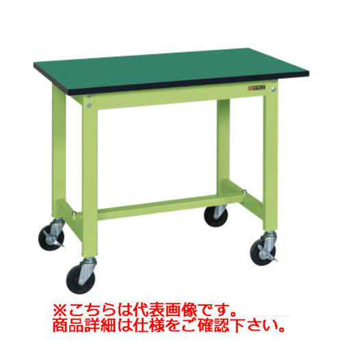 【移動式】【サカエ】軽量作業台KSタイプ(移動式・直進安定金具無し) KS-186FEUR 幅W1800×奥行D600×高さH740(mm)/業務用/新品/送料無料