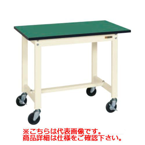 【移し替える式】【サカエ】軽さ御役目台KS手あい(移し替える式・直進振り合い金具皆無) KS-126FEURI 幅W1200×奥ふかさD600×高さH740(粍)/御役目用/新品/貨物輸送無料