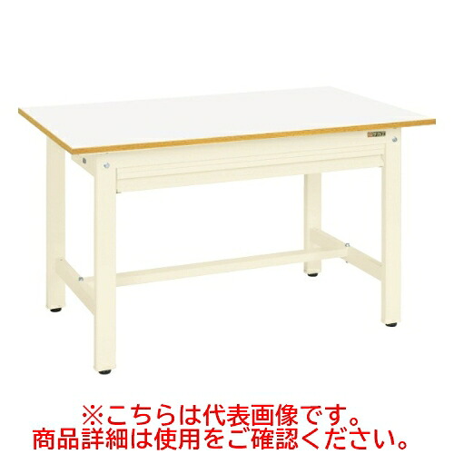 KK-49FZIV 【サカエ】軽量作業台KKタイプ(全面引出し付) 幅1200&times;奥行750&times;高さ740(mm)/業務用/新品/送料無料｜厨房機器と店舗用品 TENPOS