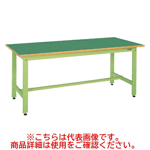 KK-57FN 【サカエ】【固定式】軽量作業台KKタイプ 幅1500×奥行450×高さ740(mm)/業務用/新品/送料無料|厨房機器と店舗用品 TENPOS