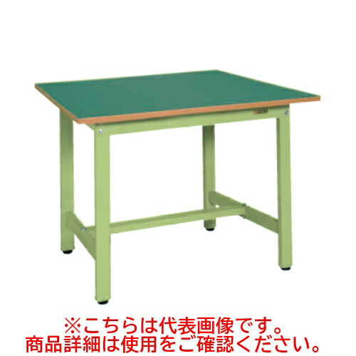 KK-30FN  【サカエ】【固定式】軽量作業台KKタイプ 幅900×奥行900×高さ740(mm)/業務用/新品/送料無料