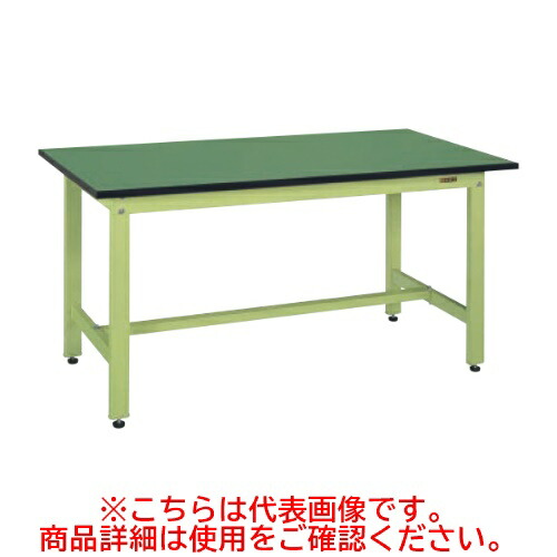 KK-48FE 【サカエ】【固定式】軽量作業台KKタイプ(改正RoHS10物質対応)  幅1200×奥行600×高さ740(mm)/業務用/新品/送料無料
