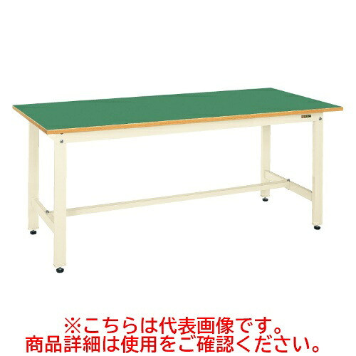 KK-58FNI 【サカエ】【固定式】軽量作業台KKタイプ 幅1500×奥行600×高さ740(mm)/業務用/新品/送料無料