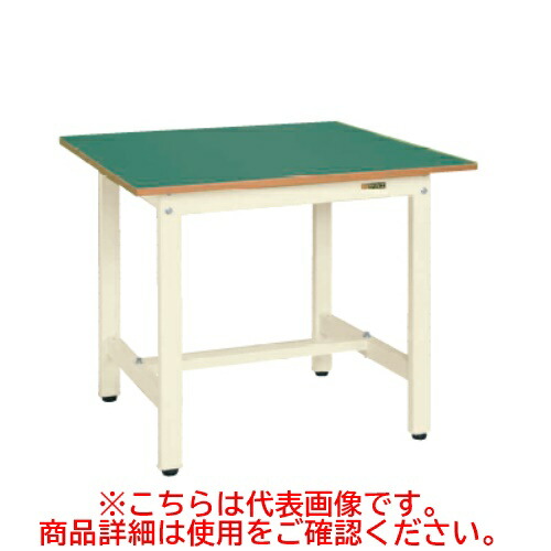 KK-30FNI  【サカエ】【固定式】軽量作業台KKタイプ 幅900×奥行900×高さ740(mm)/業務用/新品/送料無料