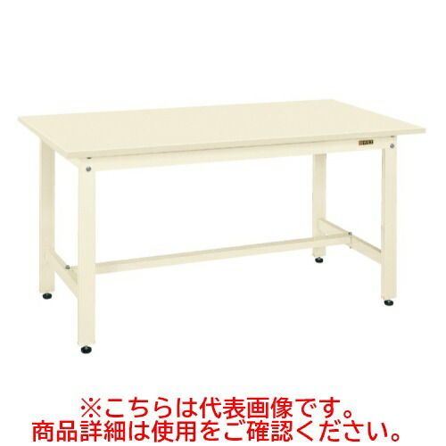 KK-48SNI  【サカエ】【くっ付ける式】軽さやり方台KK手合い 幅1200×奥ふかさ600×高さ740(粍)/御役目用/新品/貨物輸送無料