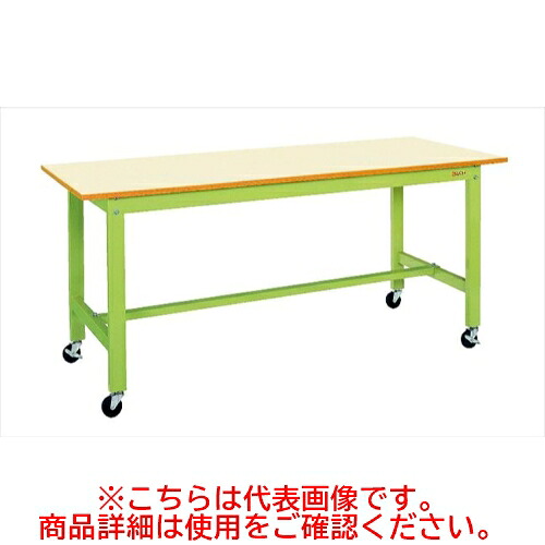 KK-70B1IG 【サカエ】【移動式】軽量作業台KKタイプ(移動式) 幅1800×奥行900×高さ810(mm)/業務用/新品/送料無料
