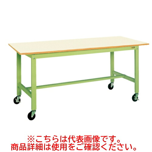 KK-48B2IG 【サカエ】【移動式】軽量作業台KKタイプ(移動式) 幅1200×奥行600×高さ840(mm)/業務用/新品/送料無料