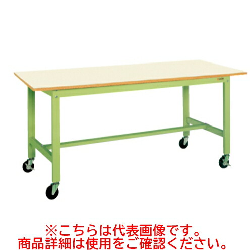 KK-59B2IG 【サカエ】【移動式】軽量作業台KKタイプ(移動式) 幅1500×奥行750×高さ840(mm)/業務用/新品/送料無料