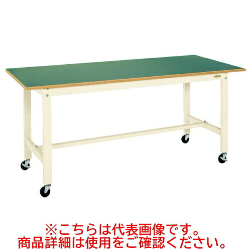 KK-68FB1I 【サカエ】【移動式】軽量作業台KKタイプ(移動式) 幅1800×奥行600×高さ810(mm)/業務用/新品/送料無料