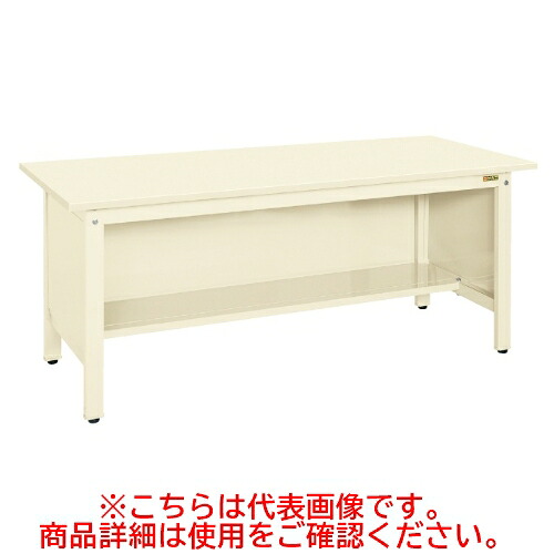KK-69SPI 【サカエ】【固定式】軽量作業台KKタイプ(三方パネル付) 幅1800×奥行750×高さ740(mm)/業務用/新品/送料無料