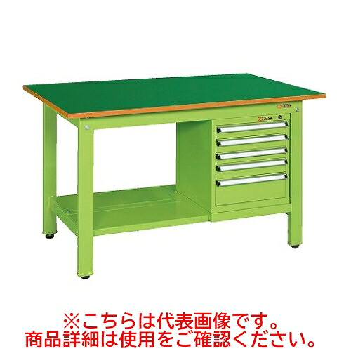 KK-69FSL5 【サカエ】【固定式】軽量作業台KKタイプ(スモールキャビネット付) 幅1800×奥行750×高さ740(mm)/業務用/新品/送料無料