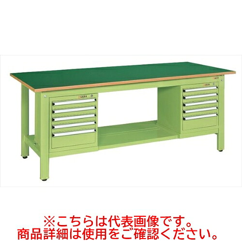 KK-69FSL52  【サカエ】【くっ付ける式】軽さ御役目台KK印字機(スモール収納家具付) 幅1800×奥ぶかさ750×高さ740(粍)/お役目用/新品/貨物輸送無料