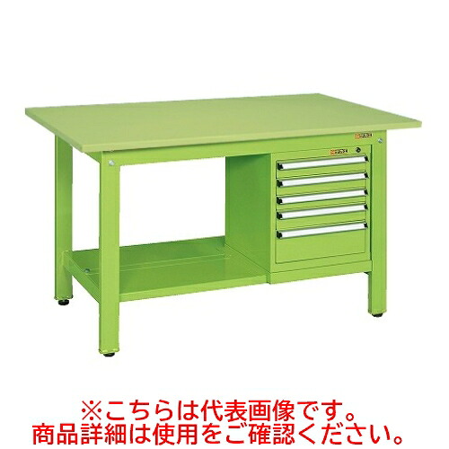 KK-69SSL5 【サカエ】【固定式】軽量作業台KKタイプ(スモールキャビネット付) 幅1800×奥行750×高さ740(mm)/業務用/新品/送料無料