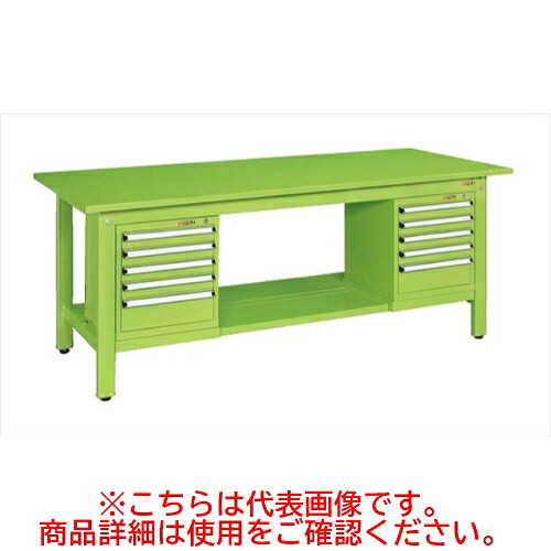 KK-69SSL52  【サカエ】【くっ付ける式】軽さ御役目台KK印字機(スモール収納家具付) 幅1800×奥ぶかさ750×高さ740(粍)/お役目用/新品/貨物輸送無料