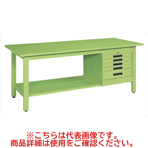 KK-59SSVE5 【サカエ】【固定式】軽量作業台KKタイプ(SVEキャビネット付) 幅1500&times;奥行750&times;高さ740(mm)/業務用/新品/送料無料｜厨房機器と店舗用品 TENPOS