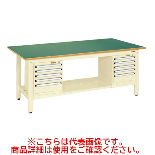 KK-69FSL52IG  【サカエ】【くっ付ける式】軽さ御役目台KK印字機(スモール収納家具付) 幅1800×奥ぶかさ750×高さ740(粍)/お役目用/新品/貨物輸送無料