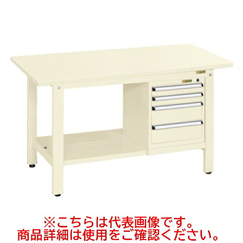 KK-69SSL4I 【サカエ】【固定式】軽量作業台KKタイプ(スモールキャビネット付) 幅1800×奥行750×高さ740(mm)/業務用/新品/送料無料