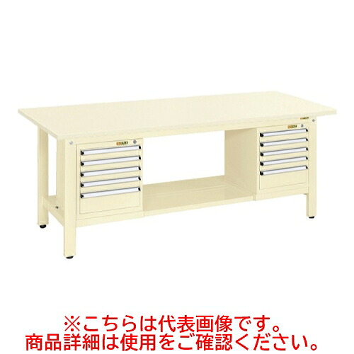 KK-69SSL52I  【サカエ】【くっ付ける式】軽さ御役目台KK印字機(スモール収納家具付) 幅1800×奥ぶかさ750×高さ740(粍)/お役目用/新品/貨物輸送無料