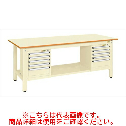 KK-69PSL52I  【サカエ】【くっ付ける式】軽さ御役目台KK印字機(スモール収納家具付) 幅1800×奥ぶかさ750×高さ740(粍)/お役目用/新品/貨物輸送無料