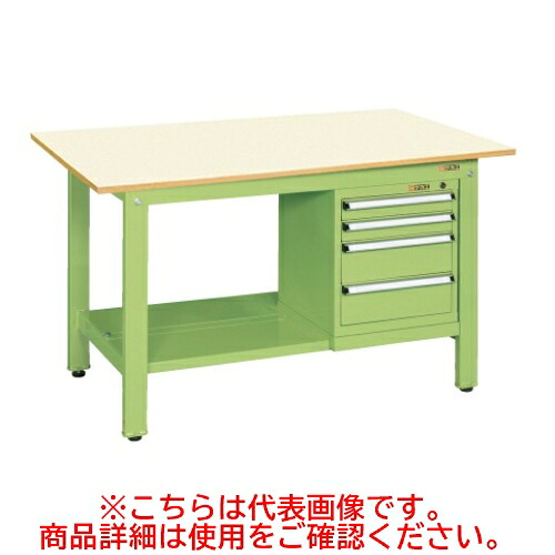 KK-49PSL4IG 【サカエ】【固定式】軽量作業台KKタイプ(スモールキャビネット付) 幅1200×奥行750×高さ740(mm)/業務用/新品/送料無料
