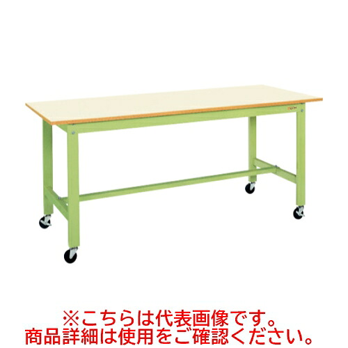 KK-48UB1IG 【サカエ】【移動式】軽量作業台KKタイプ(移動式・直進安定金具無し) 幅1200×奥行600×高さ810(mm)/業務用/新品/送料無料|厨房機器と店舗用品 TENPOS