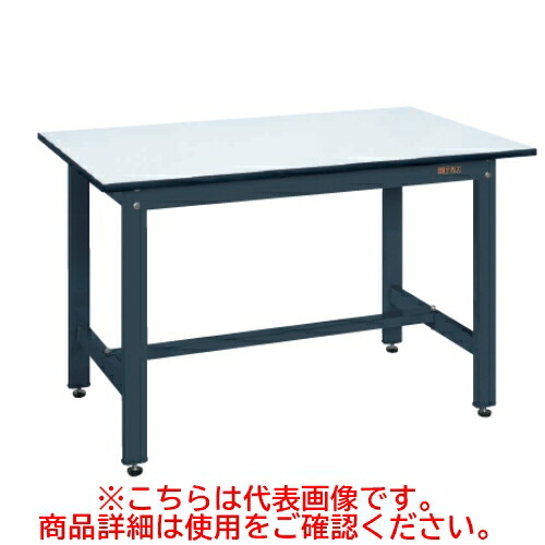 KK-48PD 【サカエ】【固定式】軽量作業台KKタイプ 幅1200×奥行600×高さ740(mm)/業務用/新品/送料無料
