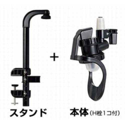 オリジナルワンショットメジャー/1本用クランプ式セット H-30ml/1入/業務用/新品/小物送料対象商品|厨房機器と店舗用品 TENPOS