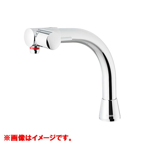 【業務用/新品】【イトミック】ＮＴ-2　熱湯栓 NT-2【送料別途】｜厨房機器と店舗用品 TENPOS