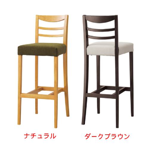 業務用椅子 CHERRY(チェリー) ハビティS75 2型 ナチュラル/ダークブラウン /業務用/新品/送料別途見積｜厨房機器と店舗用品 TENPOS