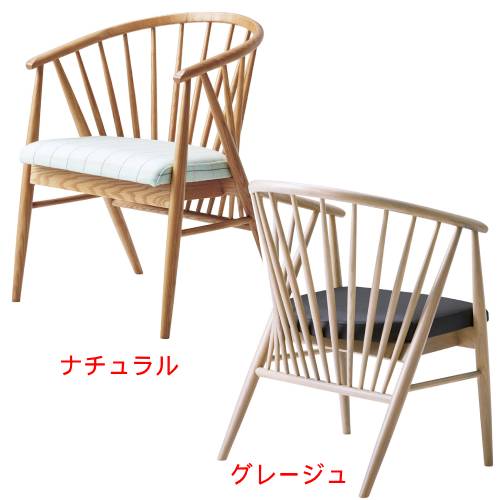 業務用椅子 CHERRY(チェリー) マルセントアーム ナチュラル/グレージュ /業務用/新品/送料別途見積