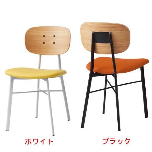 業務用椅子 CHERRY(チェリー) ミゲルクロス ホワイト/ブラック /業務用/新品/送料別途見積