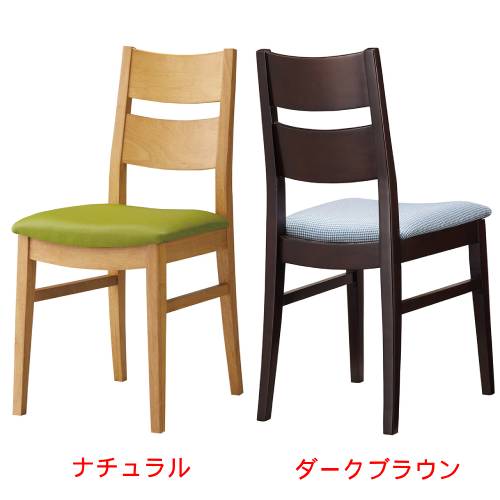 御勤め用居敷き CHERRY(桜んぼう) ニノセ 自然的/まっ黒い赤銅色 /御勤め用/新品/貨物輸送別途積もり書き