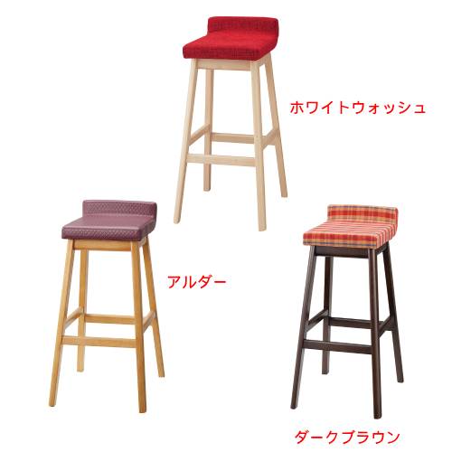 業務用椅子 CHERRY(チェリー) レスモンド 2型 ホワイトウォッシュ/アルダー/ダークブラウン /業務用/新品/送料別途見積