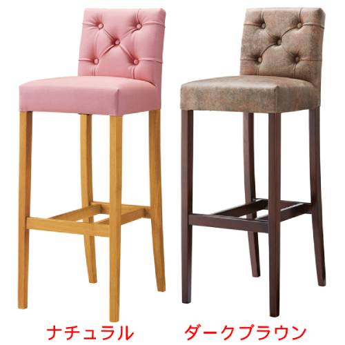 業務用椅子 CHERRY(チェリー) レスタックS80 5型 ナチュラル/ダークブラウン /業務用/新品/送料無料