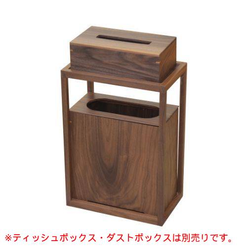 CH エチケットスタンド ウォールナット 50283/業務用/新品/小物送料対象商品