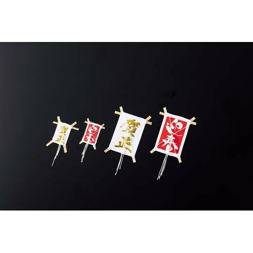 正月凧 ミニ 賀正(金) (100枚入)/業務用/新品/小物送料対象商品
