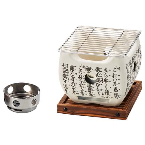 アルミ・正角黒コンロ(大) コンロのみ/業務用/新品/小物送料対象商品